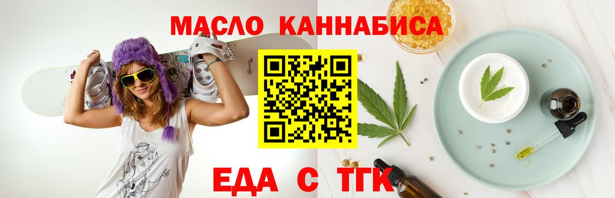 ГАШИШ  MDMA  Вход с VPN  Новокубанск  Кокаин  Гашиш  Бошки Шишки  Мефедрон  