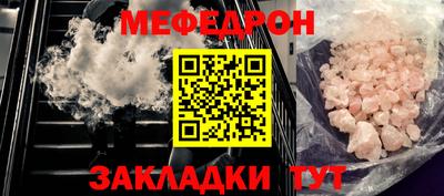 mix Тара