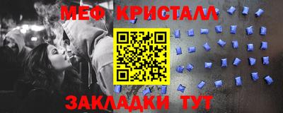 mix Тара