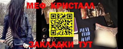 MESCALINE Тверь