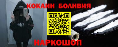 MESCALINE Тверь
