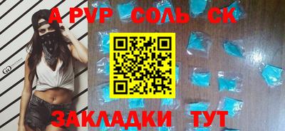 mix Тара