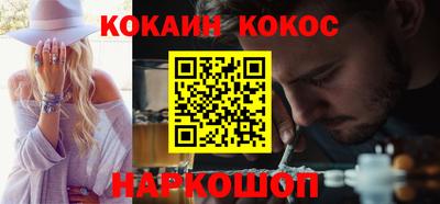 MESCALINE Тверь