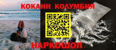 мескалин Тулун