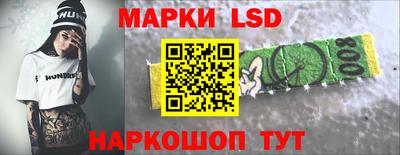 MESCALINE Тверь