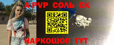MDMA Туймазы