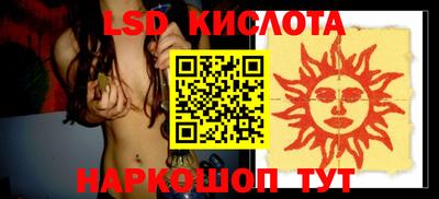 альфа пвп VHQ Татарск