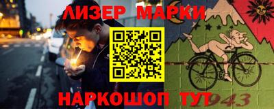MDMA Туймазы