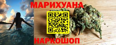 mix Тара
