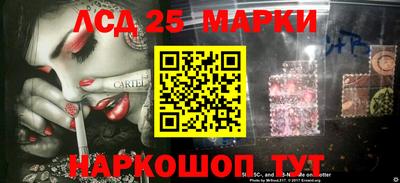 mix Тара