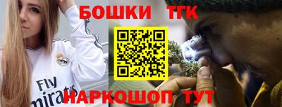 ГАЛЛЮЦИНОГЕННЫЕ ГРИБЫ Тула