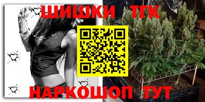 альфа пвп VHQ Татарск