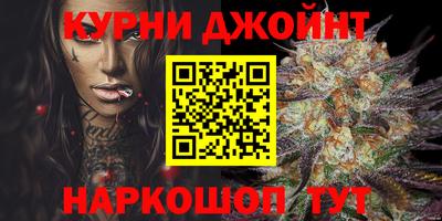 mix Тара