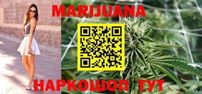 альфа пвп VHQ Татарск