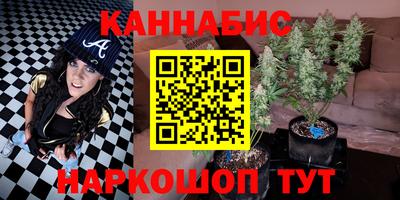 ГАЛЛЮЦИНОГЕННЫЕ ГРИБЫ Тула