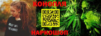 ГАЛЛЮЦИНОГЕННЫЕ ГРИБЫ Тула