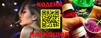 mix Тара