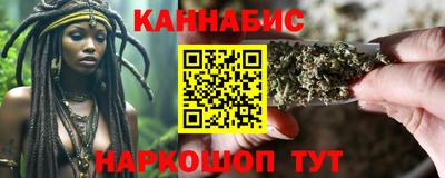 мескалин Тулун