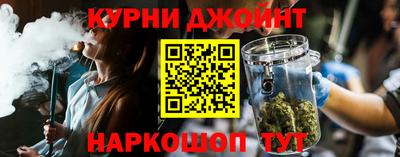 альфа пвп VHQ Татарск