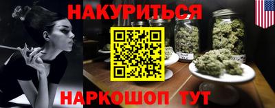 MESCALINE Тверь