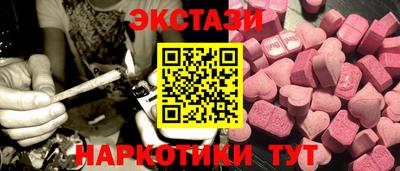 MESCALINE Тверь