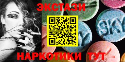 mix Тара