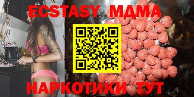 mix Тара