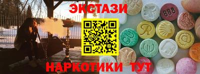 mix Тара
