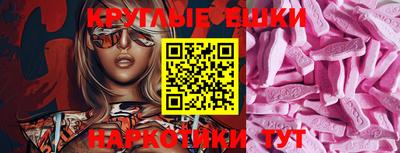 MESCALINE Тверь