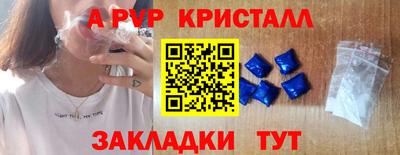 MESCALINE Тверь