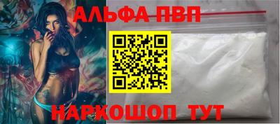 MESCALINE Тверь