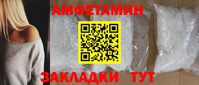 MESCALINE Тверь