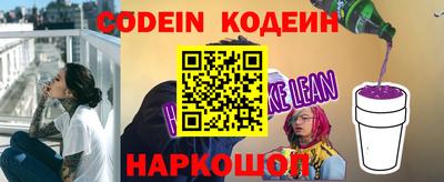 альфа пвп VHQ Татарск
