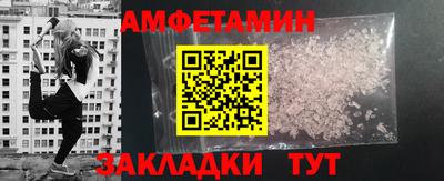 MESCALINE Тверь