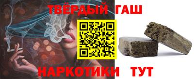 ГАЛЛЮЦИНОГЕННЫЕ ГРИБЫ Тула