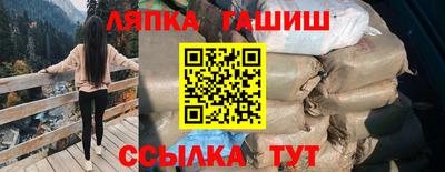 mix Тара