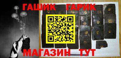 MDMA Туймазы
