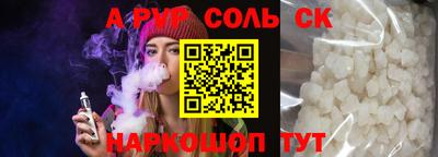 мескалин Тулун