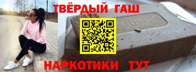 мескалин Тулун