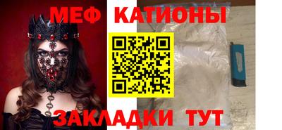 mix Тара
