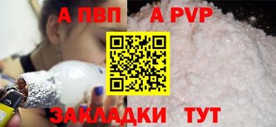 MESCALINE Тверь